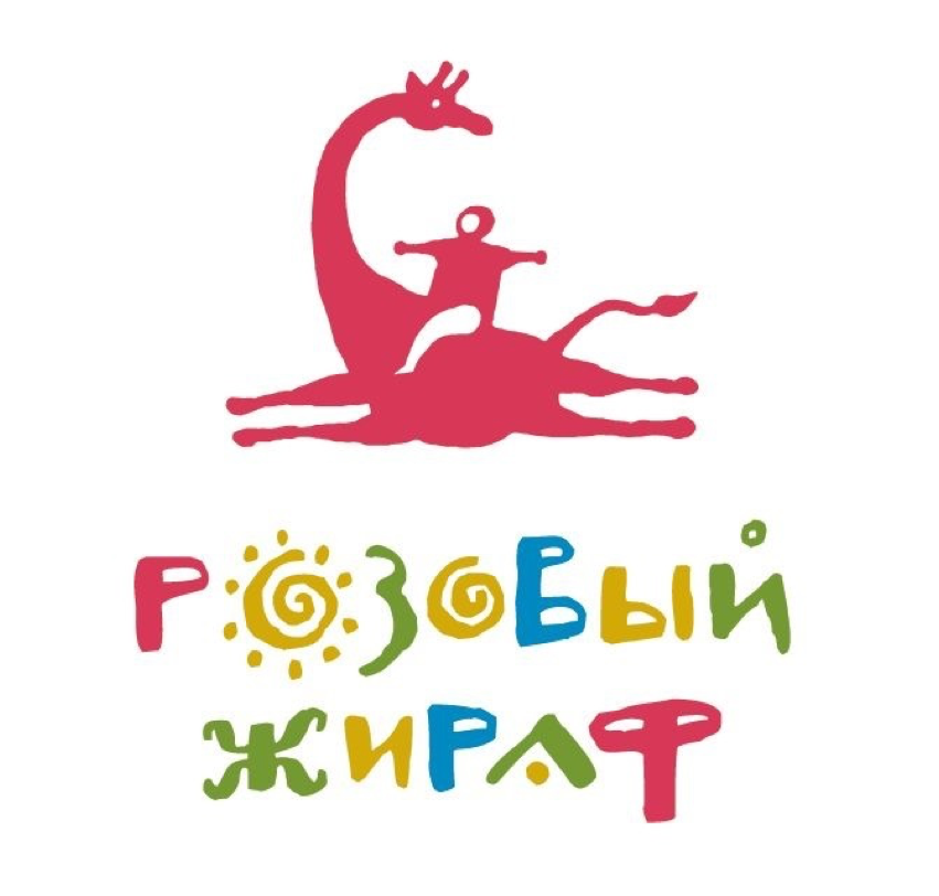 image-category-73